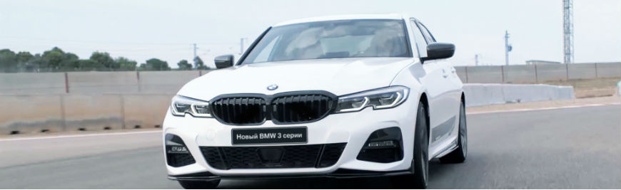 ремонт АКПП БМВ 3 серии (BMW 3-Series)