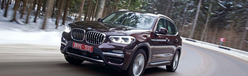 ремонт АКПП БМВ Х3 (BMW X3)